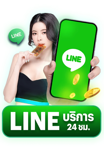OZCPLUS สล็อตออนไลน์ยอดฮิต